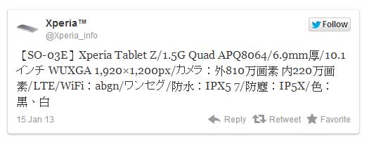 Sony Xperia Tablet Z