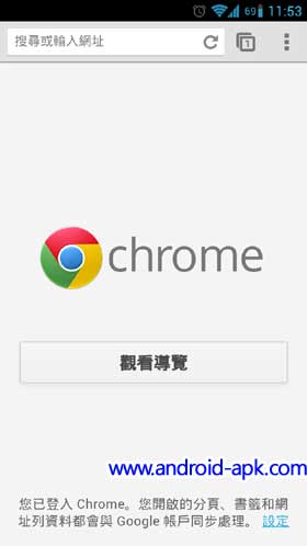 Chrome for Android