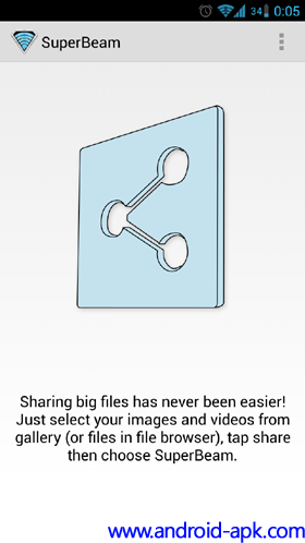 SuperBeam 檔案分享