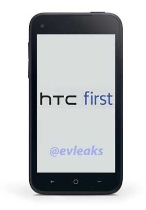 HTC First, Facebook Phone