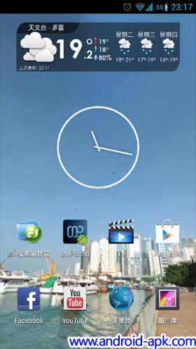 PhotoSphere Livewallpaper 动态桌布 