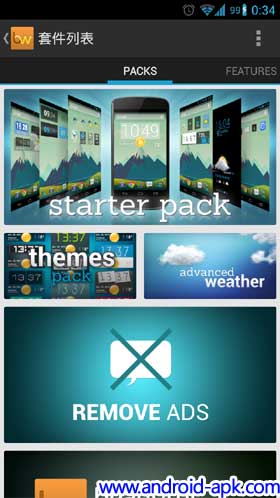 Beautiful Widgets Packs