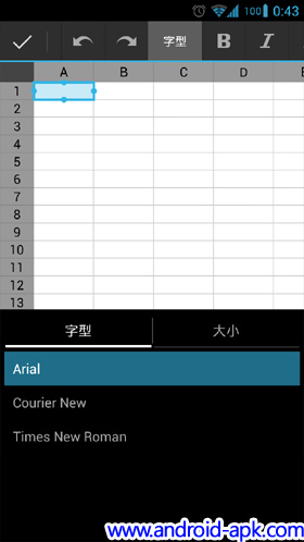 Google Drive 试算表