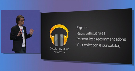 Google Play Music All Access