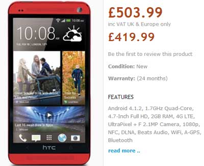HTC One 紅色