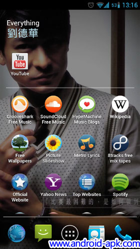 Everything.me Launcher