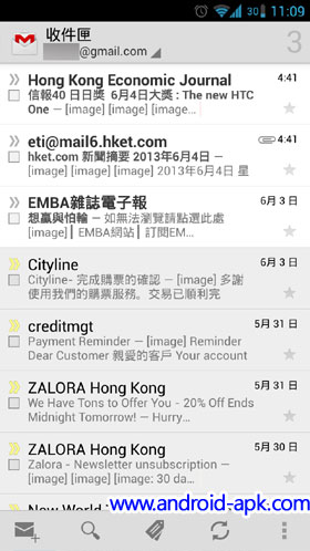 Gmail old version