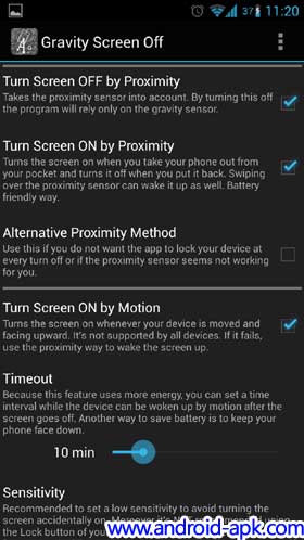 Gravity Screen Off Proximity