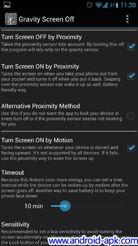 Gravity Screen Off Proximity