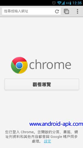 Chrome for Android 28