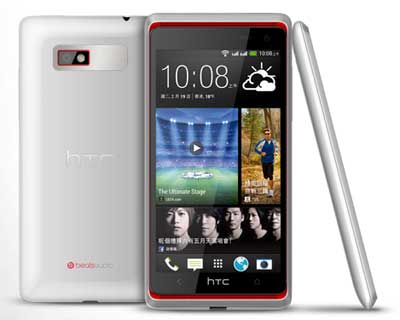 HTC Desire 600 Dual Sim