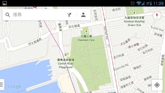 Google Maps HK