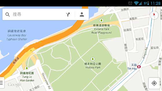 Google Maps HK Victoria Park