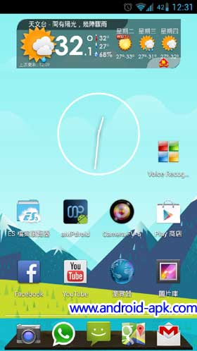 Nova Launcher Custom Dock Style