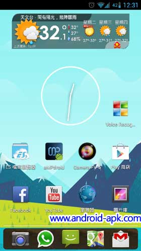 Nova Launcher Custom Dock Style