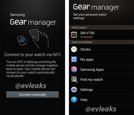 Galaxy Gear Gear Manager