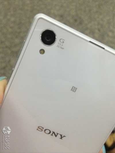 Sony Honami i1