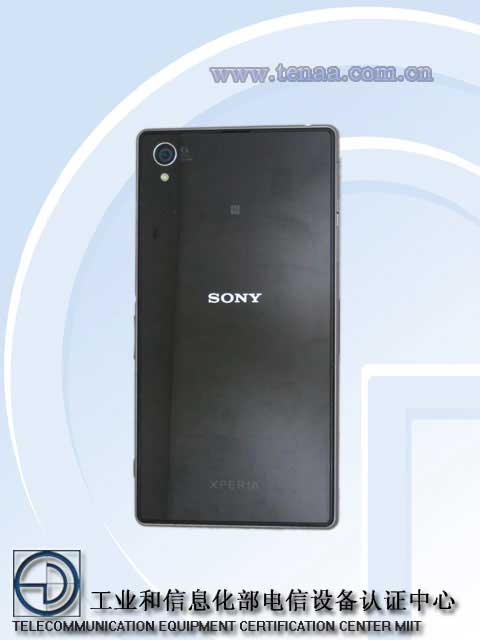 Sony Xperia Z1 L39h Back
