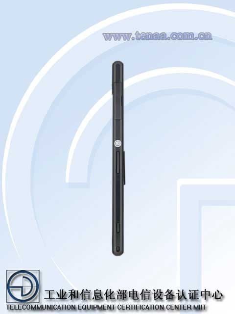 Sony Xperia Z1 L39h Side
