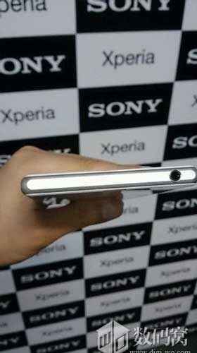 Sony Xperia Z1 Honami 顶部