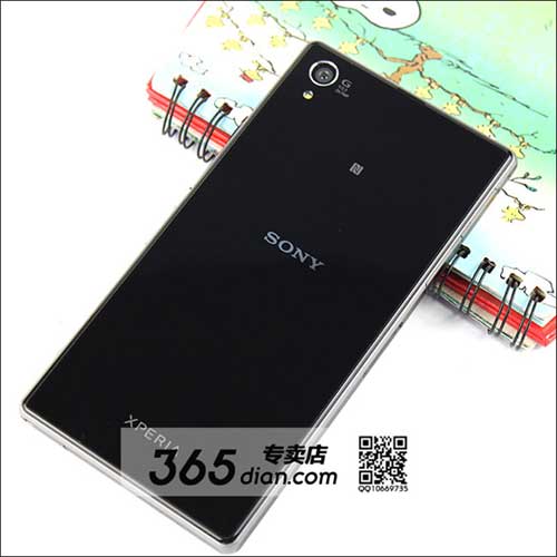 Xperia Z1 Dummy back