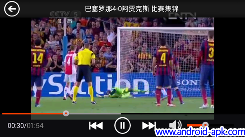 CCTV5 足球直播