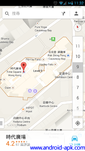 Google Maps 室內地圖
