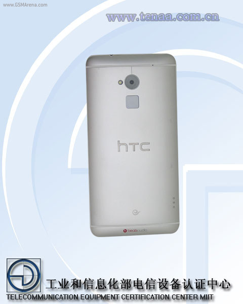 HTC One Max