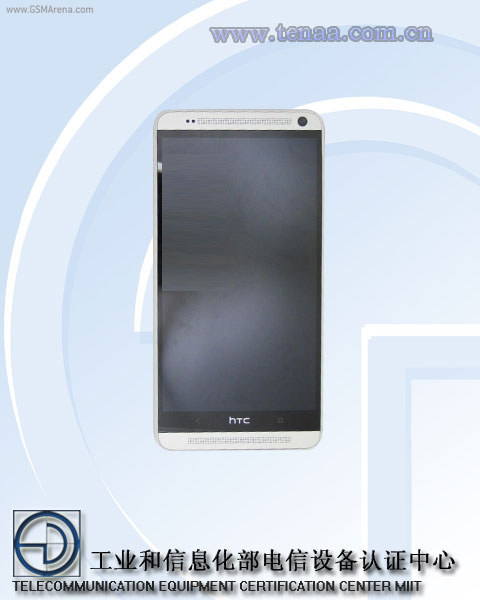 HTC One Max