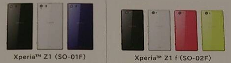 Sony Xperia Z1 f