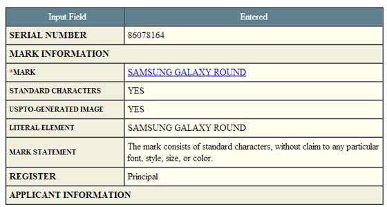 Samsung Galaxy Round