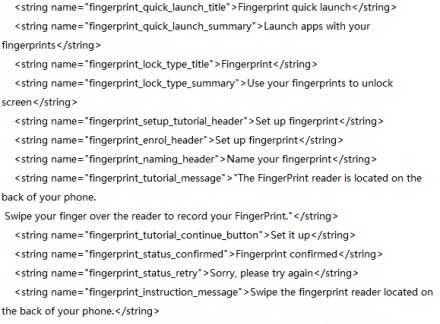 HTC One Max Fingerprint Test