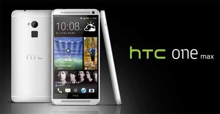 HTC One Max 售价