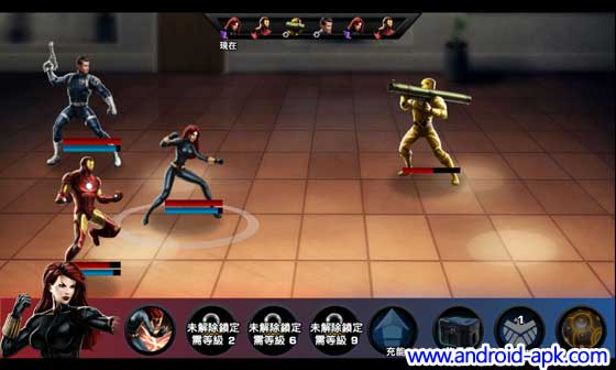 Avengers Alliance 复仇者联盟