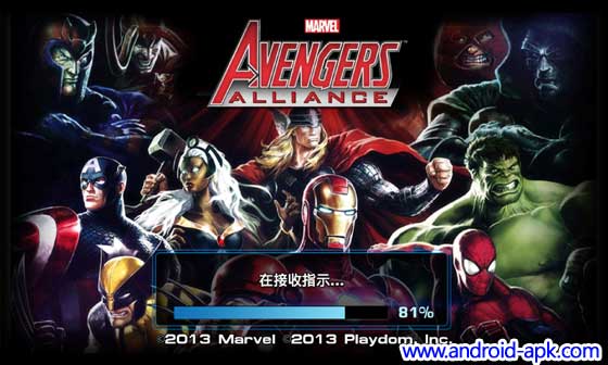 Avengers Alliance 复仇者联盟