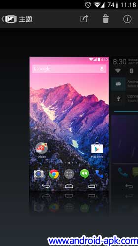 Android 4.4 Kit Kat Theme