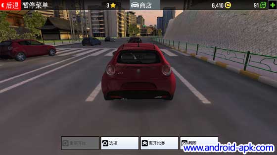 GT賽車2 實車體驗 GT Racing 2