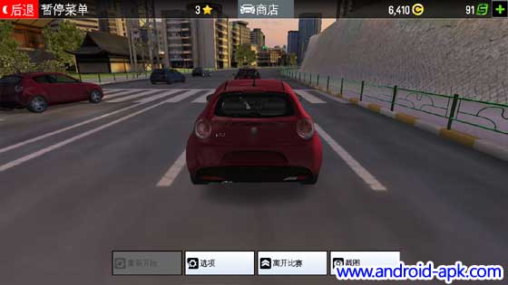 GT赛车2 实车体验 GT Racing 2 