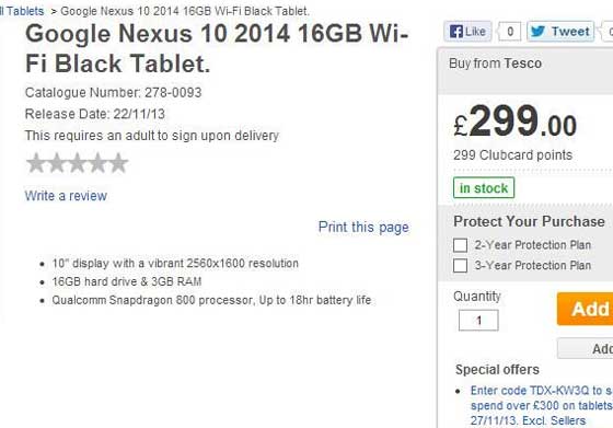 LG Nexus 10 Price