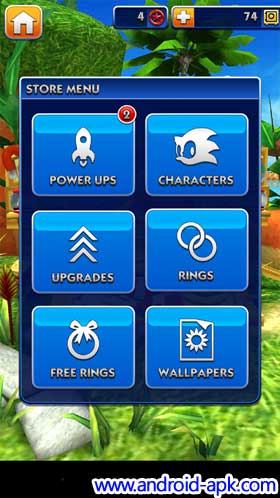 Sonic Dash Shop