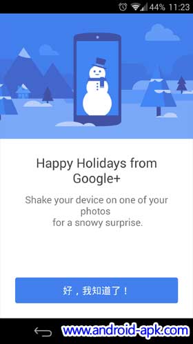 Google+ Photos Snow Xmas