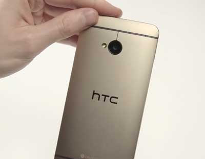 HTC One Gold 瑰麗金