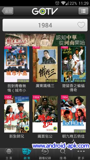 TVB GOTV