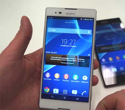 Sony Xperia T2 Ultra