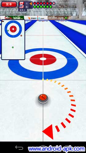 Curling3D lite 冰壺遊戲