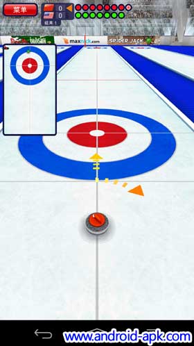 Curling3D lite 冰壶游戏