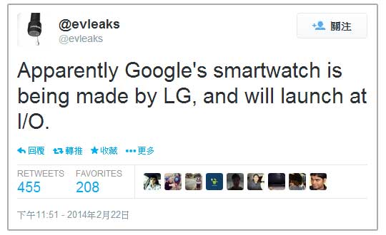 Google Smart Watch 智能手表