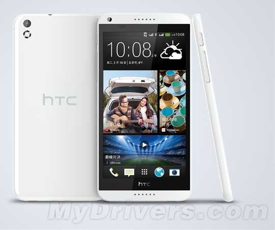 HTC Desire 8