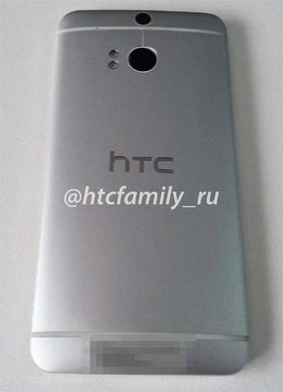 HTC M8 Photo