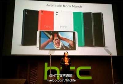 HTC Desire 816